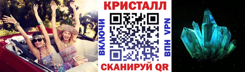 АМФ Premium  Ветлуга 