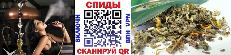 БУТИРАТ бутик  где купить наркоту  Ветлуга 