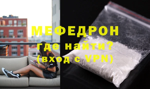 дистиллят марихуана Дмитровск