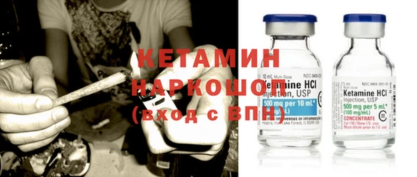 СК Дмитриев