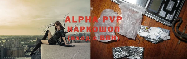 дистиллят марихуана Дмитровск