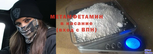 дистиллят марихуана Дмитров