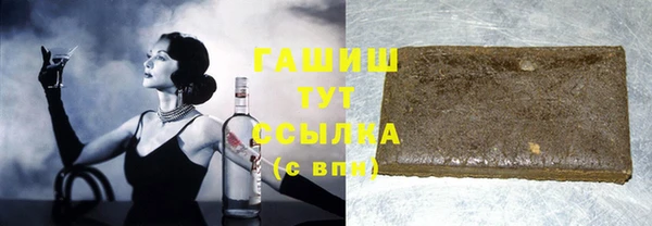 дистиллят марихуана Дмитров