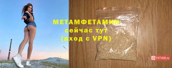 дистиллят марихуана Дмитров