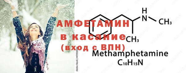 дистиллят марихуана Дмитров
