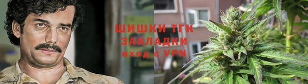 стаф Строитель