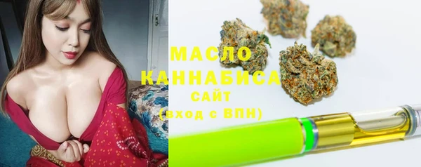 СК Дмитриев