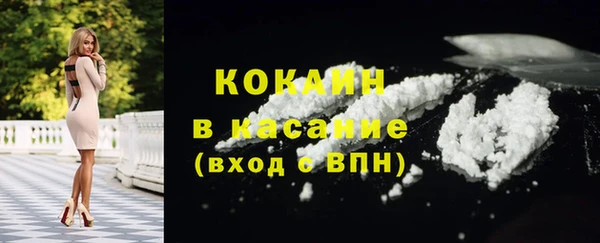 СК Дмитриев