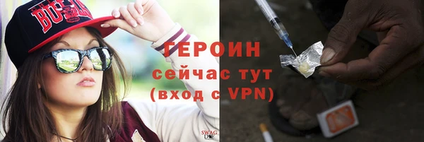 дистиллят марихуана Дмитровск