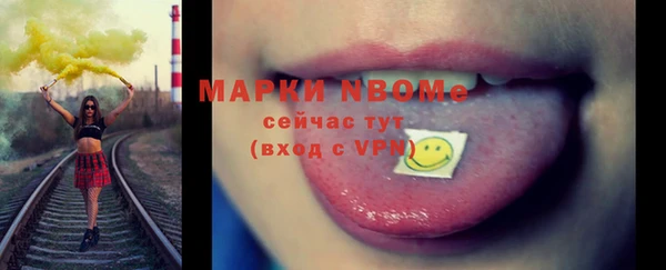 дистиллят марихуана Дмитровск
