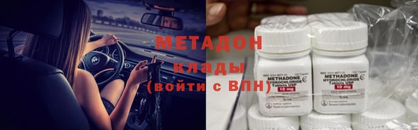 СК Дмитриев