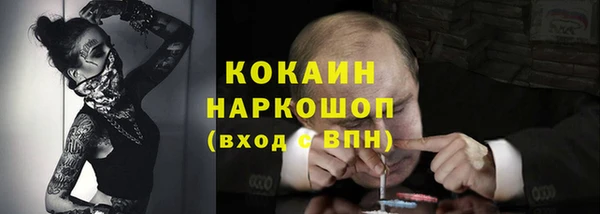 дистиллят марихуана Дмитров