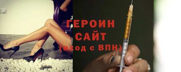 дистиллят марихуана Дмитров