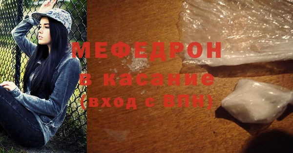 СК Дмитриев
