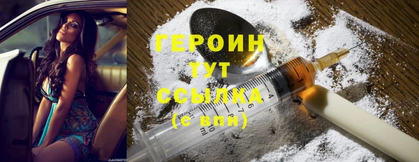 дистиллят марихуана Дмитров