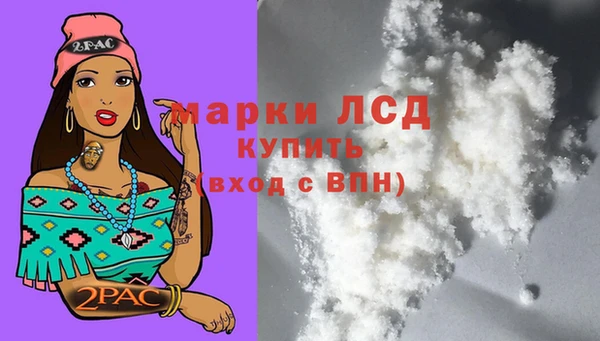 дистиллят марихуана Дмитровск