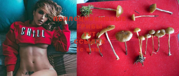 дистиллят марихуана Дмитров
