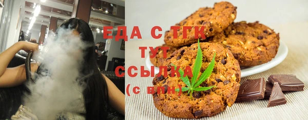 дистиллят марихуана Дмитров