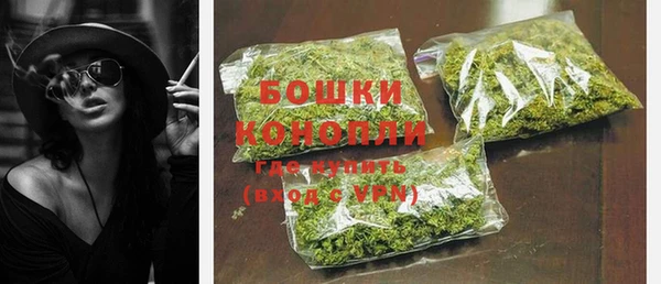 дистиллят марихуана Дмитровск