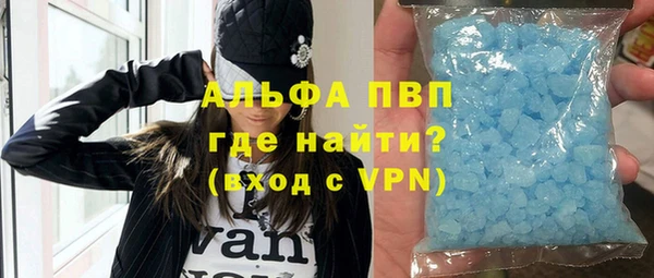 дистиллят марихуана Дмитров