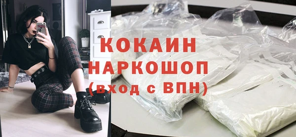 дистиллят марихуана Дмитровск