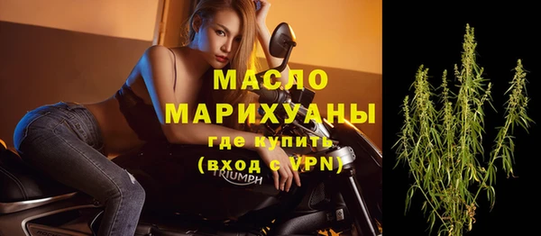 СК Дмитриев